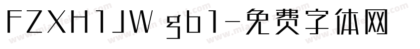 FZXH1JW gb1字体转换